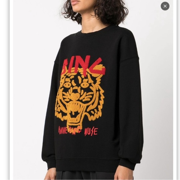 Anine Bing Tops - Anine Bing Chenile Tiger Sweatshirt
